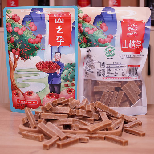山之孕山楂条500g*2袋零食儿童小包装棒休闲食品手工杜千里山楂条 - 图2