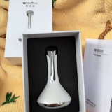 Winona Essence Importer