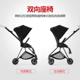 Дышащая складная коляска для новорожденных с сидением с зонтиком, можно сидеть и лежать