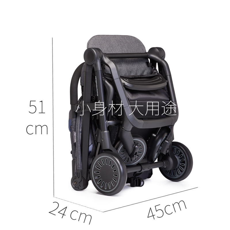 荷兰Easywalker Mini buggy xs婴儿推车可折叠可平躺可上飞机伞车-图2