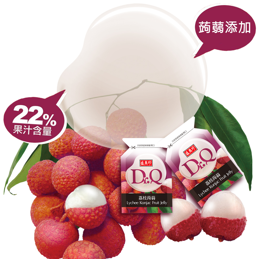 美国超市同款台湾省盛香Dr.Q葡萄蒟蒻果冻水蜜桃百香果味可吸果汁-图0