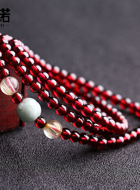 酒红石榴石手链多圈小巧女款翡翠