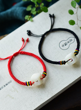 玲珑骰子安红豆红绳手链相思豆