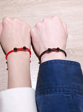 同心结玛瑙红绳手链男女款礼物