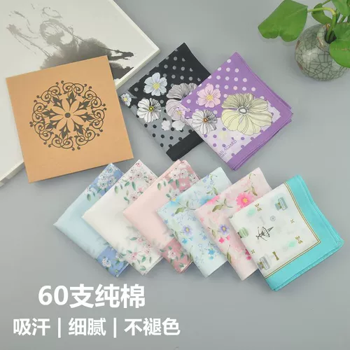 Хлопковый старомодный классический носовой платок, ностальгия