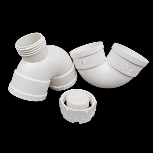 联塑PVC存水弯排水管防臭弯头 U型弯160 50 75 110下水道隔气弯头 - 图0