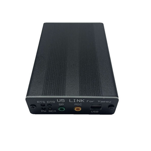 U5 Link ICOM wireless connector with power IC-7200 - 图1