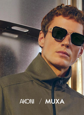 【瑞士Akoni】双梁男女眼镜框