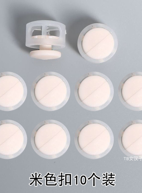 彩色塑料弹簧鞋带纽扣吊钟防风