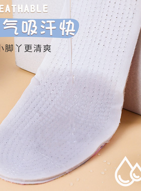 儿童鞋垫纯棉千层专用宝宝
