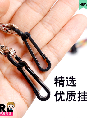 彩色帽子防风绳穿搭神器
