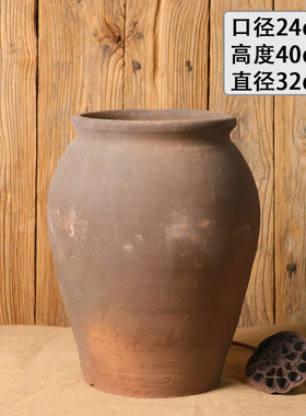 纯手工陶器陶罐瓦罐坛子酒店摆件