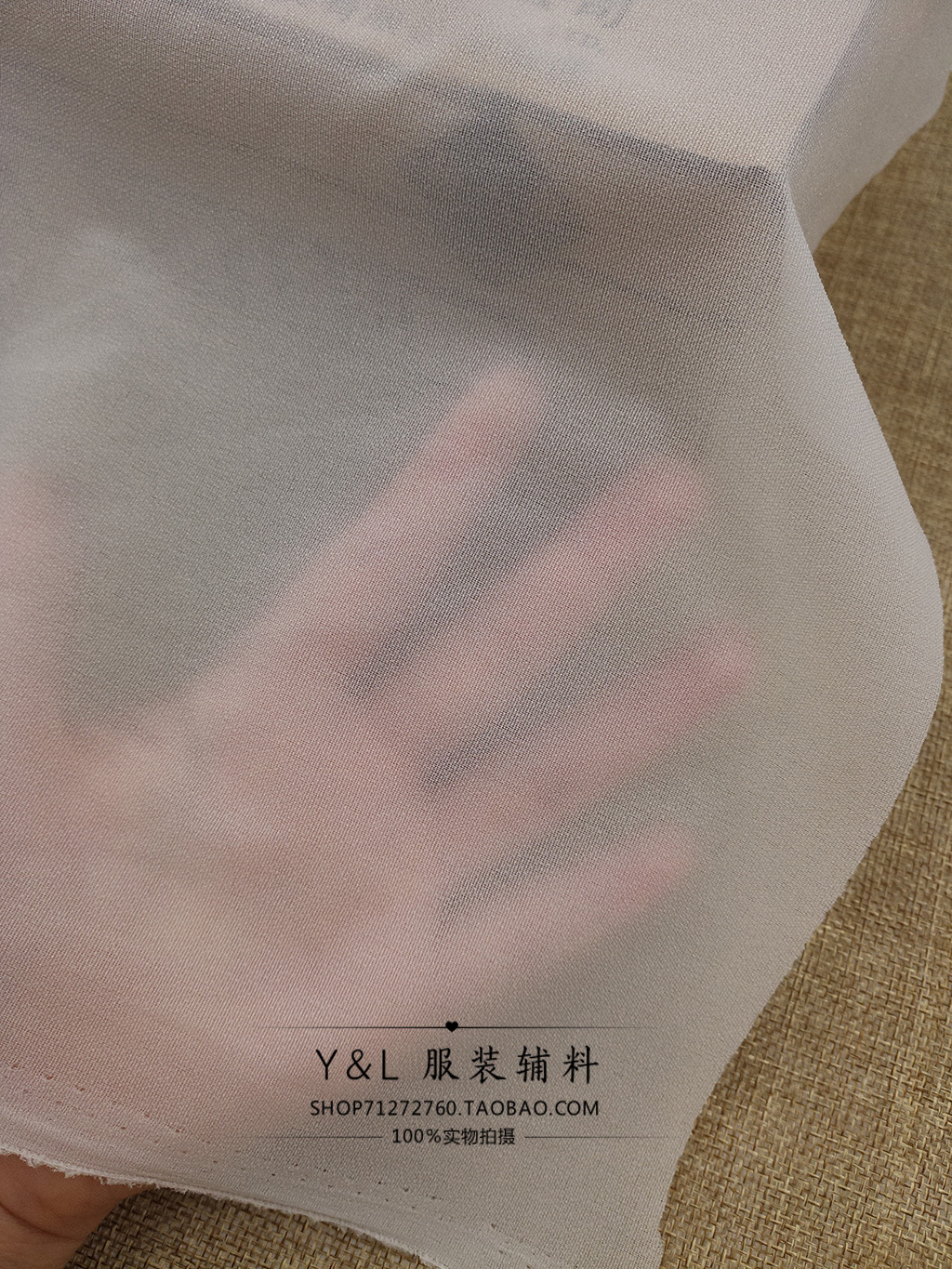 布衬粘合衬有纺衬服装粘合衬真丝雪纺衬烫衬布西服布衬大衣粘合衬,淘宝优惠券,粉丝福利购,淘宝优惠卷