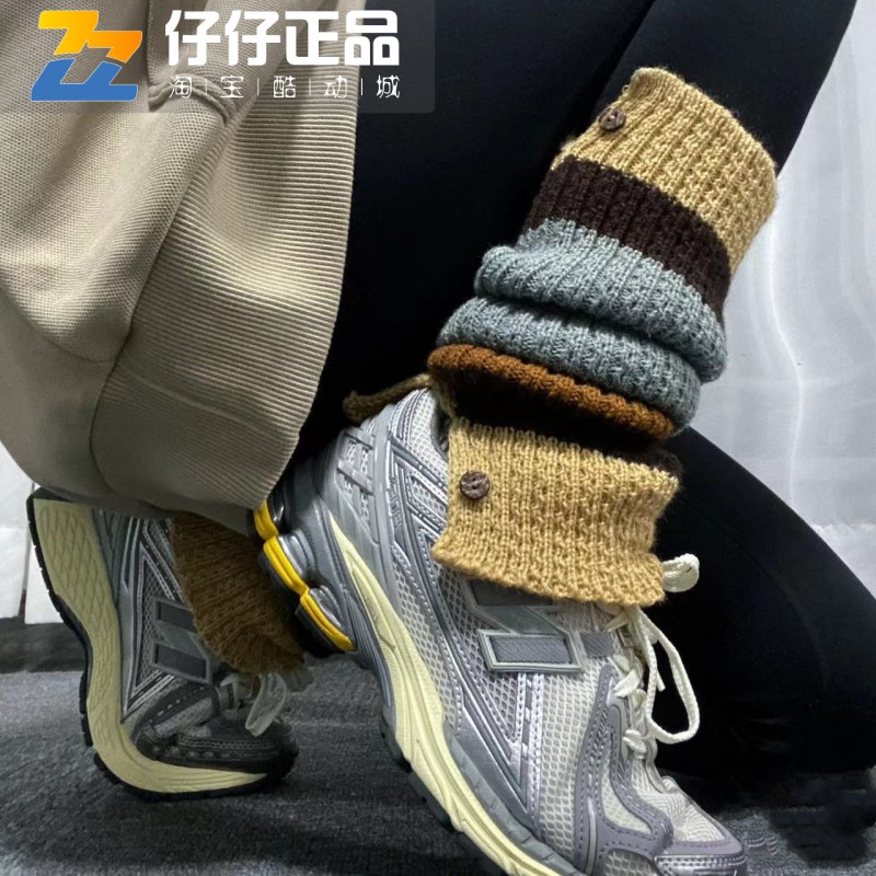 NEW BALANCE NB1906休闲跑步缓震复古运动老爹男女情侣鞋M1906RRD-图0