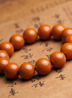 虎年礼物本命年天然雄黄原石色