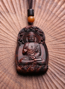 海南黄花梨文玩八大守护神吊坠