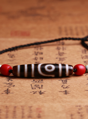 西藏九眼天珠吊坠项链