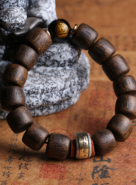 沉香天然饰品佛珠手链