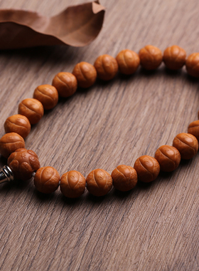 天然猴头核桃雕刻小凤眼