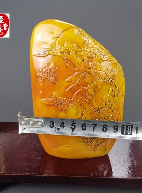 客厅风水摆件开业乔迁寿山石雕