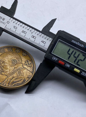 纯黄铜三年甘肃袁大头五元民国老铜元嘉禾袁像铜钱古玩旧货收藏