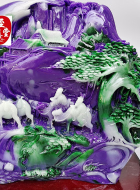 丝绸之路摆件客厅装饰奇石观赏