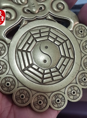 黄铜镇宅招财复古怀旧庭院