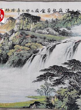 仿古画名人字画国画刺绣旭日东升水中织锦画客厅装饰画未装裱