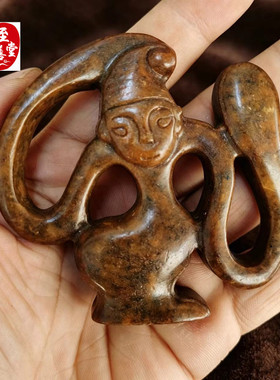古玩收藏仿古玉老玉岫玉石雕舞姬玉牌子