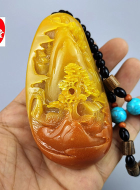 如图手把件顺风仿寿山石