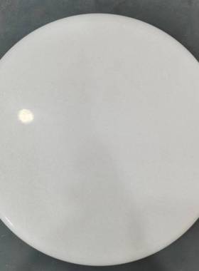 玉石原石阿富汗白玉平安扣后