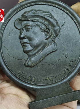 铜复古怀旧客厅办公室