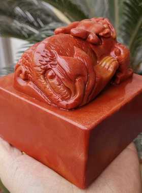 送底座超大仿古寿山石10cm貔貅印章 招财进宝玉玺新年商务礼品