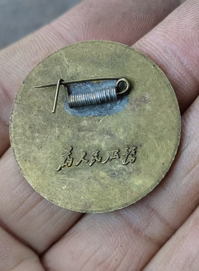 古玩收藏怀旧收藏彩绘黄铜像章飞机客厅装饰摆件