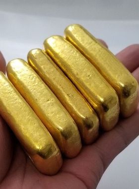 仿黄金金块金锭复古工艺品鎏金仿真沙金金五帝金
