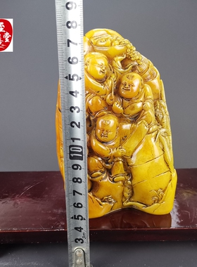 客厅风水摆件开业乔迁寿山石雕