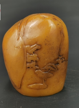 老田黄石小摆件随形小印章