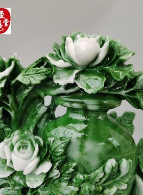 精品仿独山玉翡翠把件牡丹花瓶摆件石雕玉石原石山水工艺品摆件