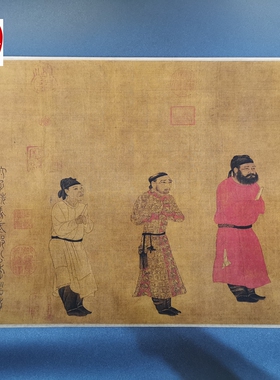 仿古画名人字画精品长卷画客厅装饰画手卷唐朝阎立本步辇图