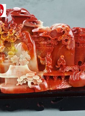 仿玉石寿山石芙蓉山指日高升客厅办公室玄关摆件家居装饰山水摆件