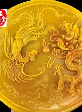 仿玉石寿山石田黄石浮雕龙凤盘子居客厅办公室玄关摆件家居装饰