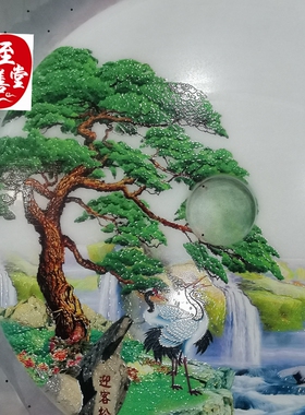 阿富汗白玉平安扣流水生财