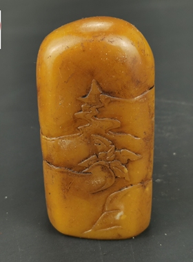 小摆件随形书法欢喜寿山石雕