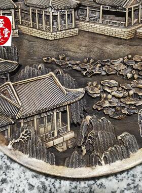 古玩收藏做旧雪花玉颐和园谐趣园盘子客厅桌面摆件不送支架