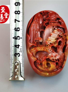 仿寿山石雕芙蓉色石粉手把件一帆风顺顺风大吉送绳随机发