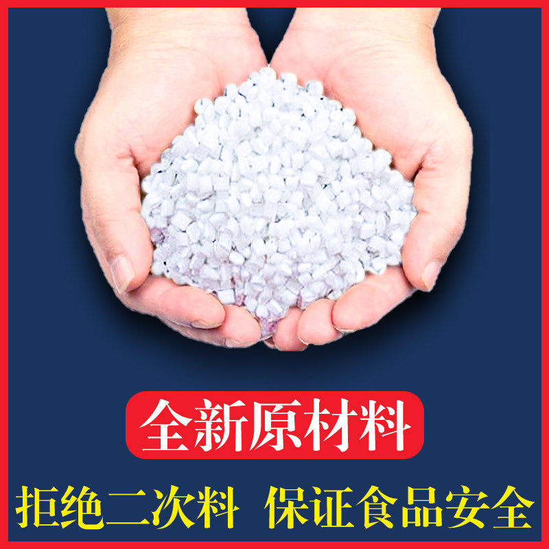 透明食品级塑料瓶子加厚三宝粉防虫密封罐-8.5cm口径铝金盖10个装,淘宝优惠券,粉丝福利购,淘宝优惠卷