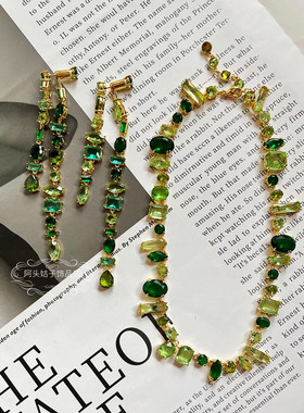 欧美风高级感轻奢复古气质绿色水晶短款项链锁骨链流苏耳环耳饰女