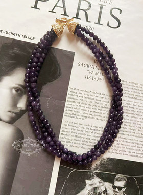欧美宫廷中古vintage复古气质紫色天然石串珠多层项链椭圆耳环女