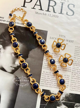 欧美宫廷中古vingtage复古蓝色青金石镂空十字短款项链耳环套装女