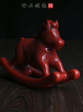 龙泉青瓷手工摇摇马吉祥物摆件